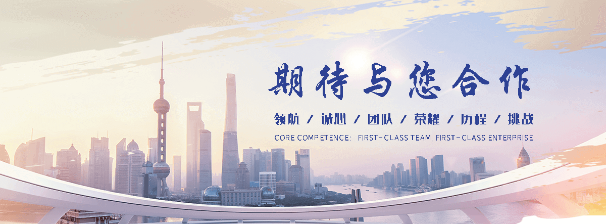 乐山是专业从事户外防腐木景观工程